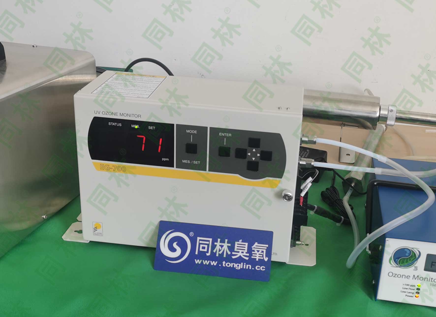 EG-700EⅢ臭氧监测仪