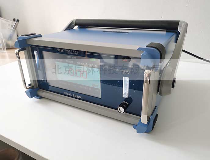 3S-J5000臭氧检测仪技术参数