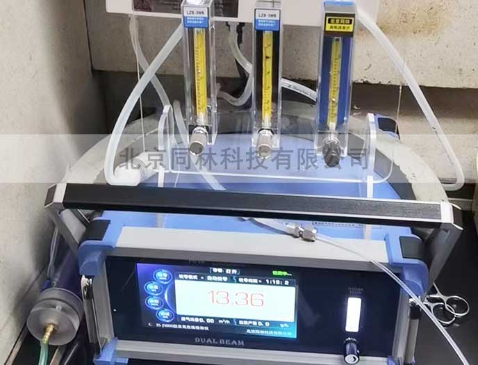 北京大学用臭氧检测仪现场