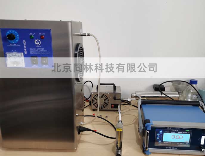 臭氧在线检测仪测臭氧浓度现场
