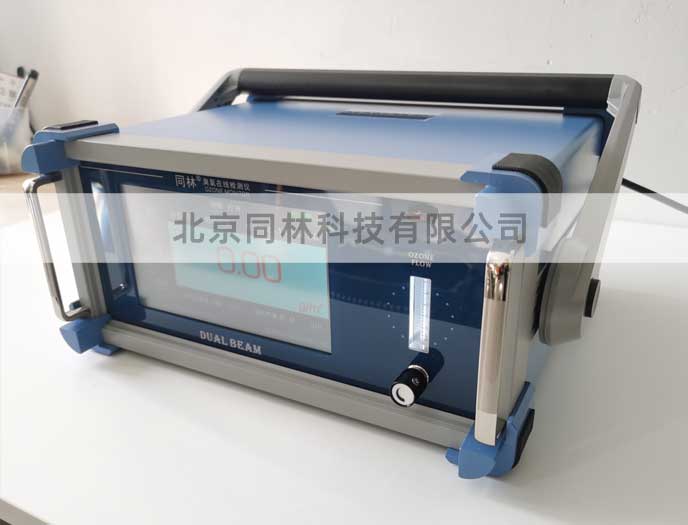 同林3S-J5000臭氧检测仪功能介绍