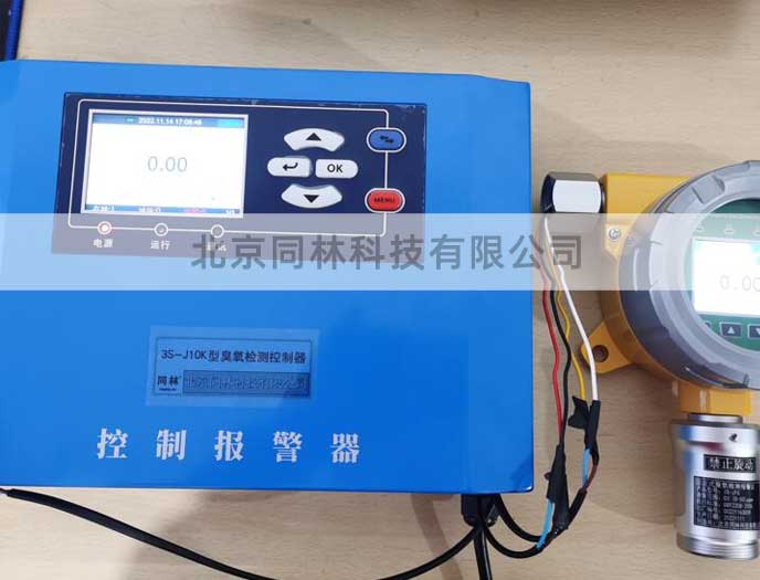 洁净间在线臭氧检测仪怎么用