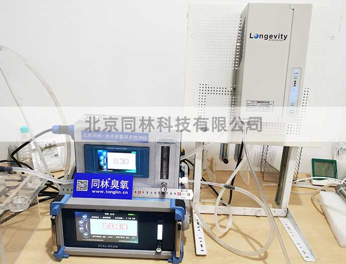 臭氧水检测仪膜片法、紫外法、恒电压法三种有什么不同