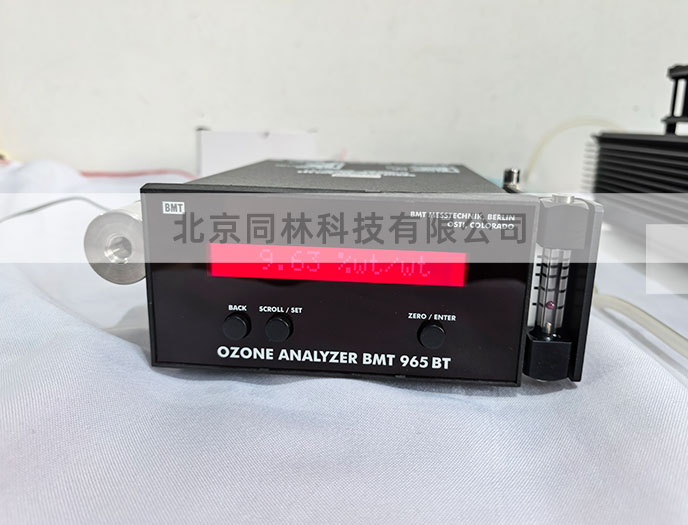 BMT965臭氧检测仪错误和事件日志在故