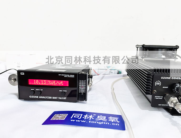 BMT 965BT臭氧分析仪10%wt浓度现场测试