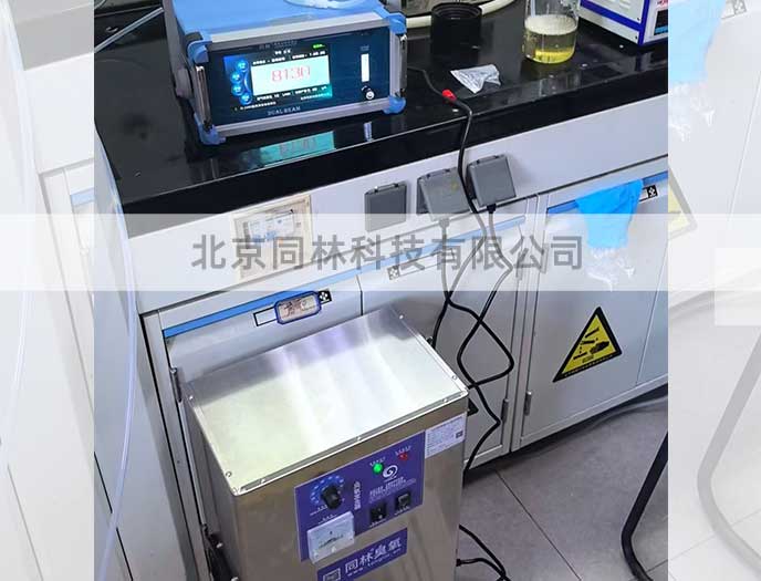 紫外臭氧检测仪在实验室中的应用与布局方案 紫外臭氧检测仪在实验室中的应用与布局方案