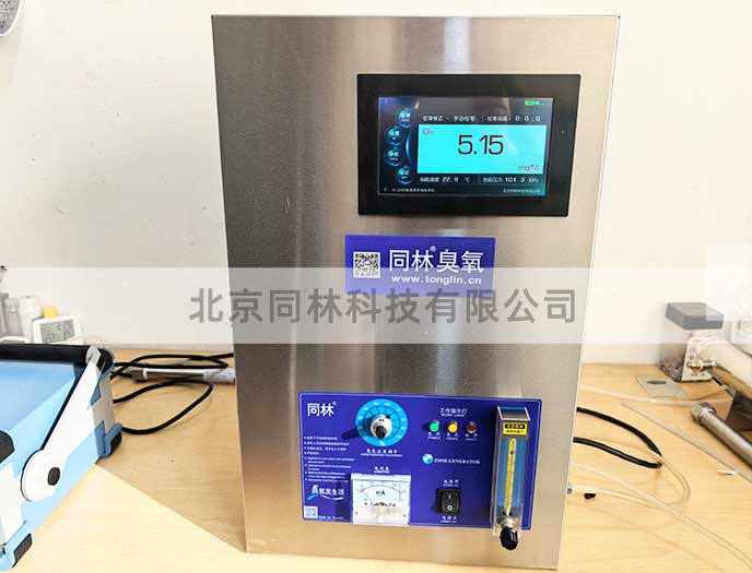 臭氧检测一体臭氧发生器测试现场
