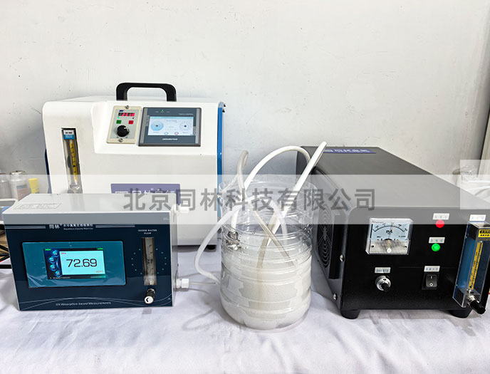 高浓度臭氧水检测仪测试现场