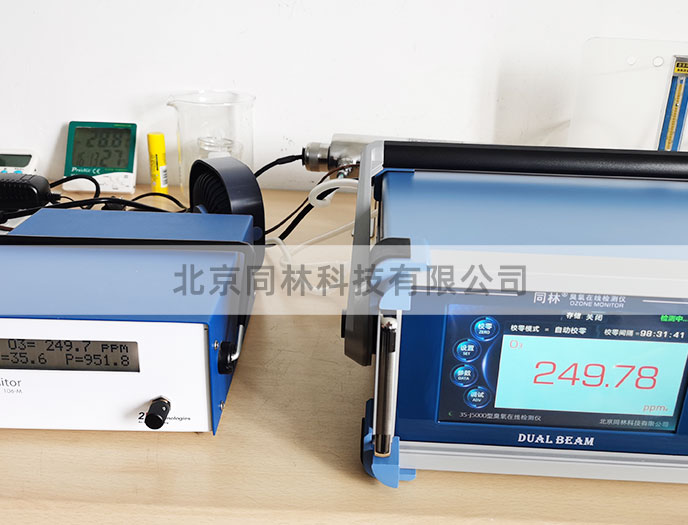 3S-J5000与106-M（0-1000ppm）浓度校准测试(图1)